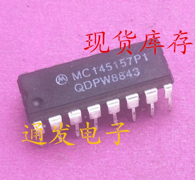 

Freeshipping 5PCS/LOT MC145157P1 DIP-16