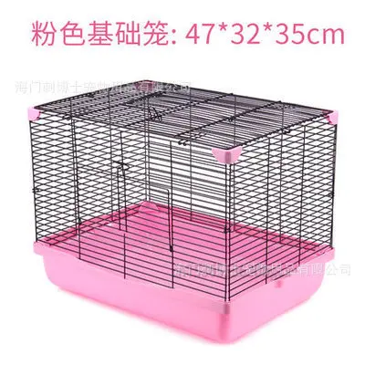 Kedvtelésből Tartott Kisállat -Állat -Tengerimalac Gerbil Játék Kis Állati Nyúl Hörcsög Ketrec Barkácsolás Tengerimalacok Sündisznó Kisállat Play Alvóház - Image 3