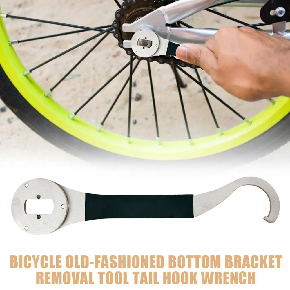 

Bike Lock Ring Remover Multifunctional Bottom Bracket Repair Spanner Wrench Tool in stock fastshipping