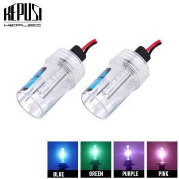 

2pcs H1 Purple Pink Green Deep Blue HID Xenon Bulbs Replacement 4300K 6000K 8000K AC 12V 35W Car Headlight Bulb Fog lights Lamp