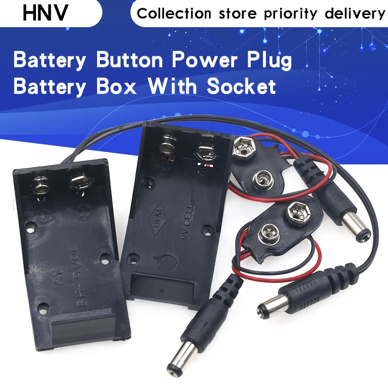 Штепсельная Вилка HNV 90 DC 9V для батареи Arduino Mega 2560 1280 UNO R3 132 | Электронные компоненты