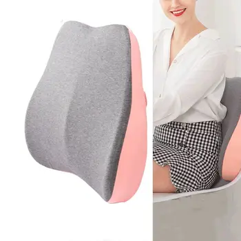

Memory Cotton Back Cushion Seat Office Support Waist Lumbar Pillow for Car Home