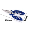OUTKIT 1Pcs Stainless Steel Fishing Scissors Line Cutter Lure Bait Remove Hook Tackle Tool Kits Accessories ► Photo 3/6