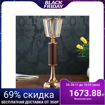 

Metal candlestick for 1 candle "Mocha" glass on a long stem 45x13x13 cm 4635155