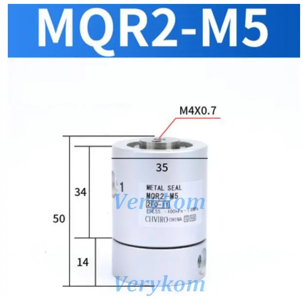 Standard MQR2-M5