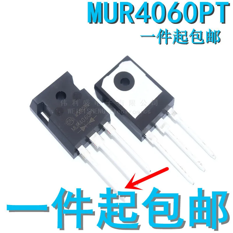 

5 шт./лот Диод Быстрого Восстановления MUR4060PT MUR4060 40A600V чип гарантия качества
