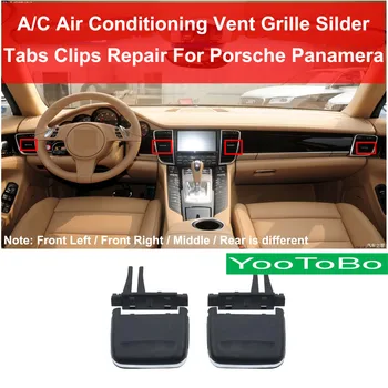 

Car Front Left / Right Air Conditioning Center A/C Vent Grille Silder Outlet Tab Clip Repair Kit For Porsche Panamera 2010-2016
