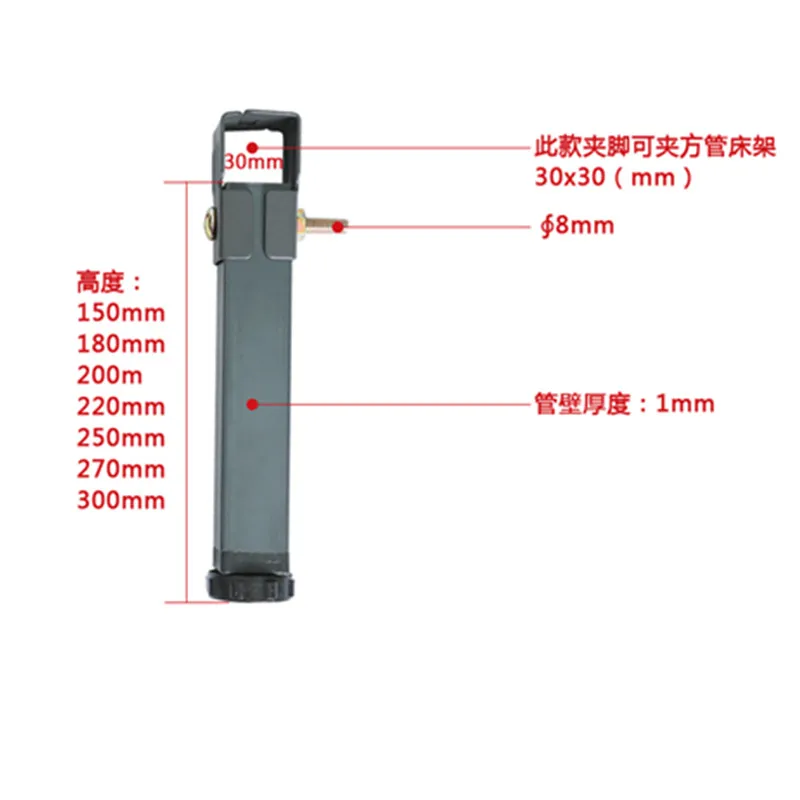 Регулируемая Высота зажима трубы ноги металла квадратный лежак стояк ножки стола для кровать-татами рамка фиксированная поддержка ноги