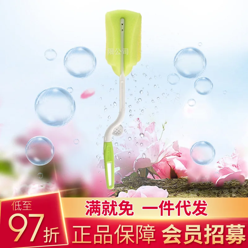 

Japan Bay Qin Straight Rotating Two-Way Dual Purpose SpongeBob Infants Children Feeding Bottle Brush 040327