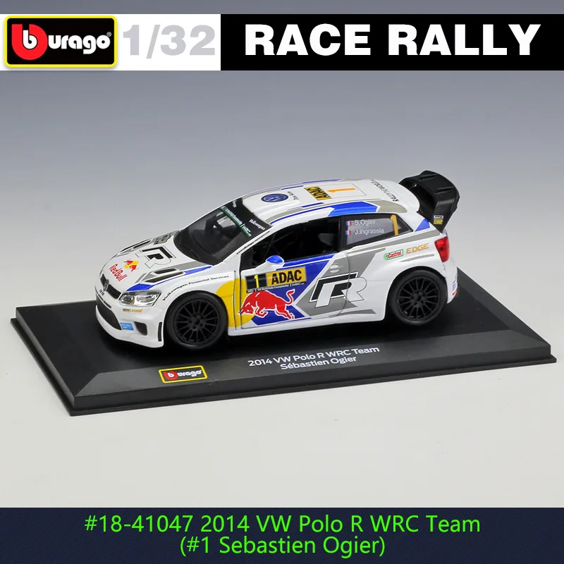 Bburago 1:32 Mercedes-бензамид Audi DTM снежный дракон мини DS WRC ралли гоночного сплава Модель сбора подарков - Цвет: Коричневый