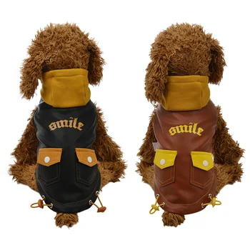

Small And Medium Dogs Cold Weather Warm Down Jacket Cotton-padded Hooded Coat For Autumn And Winter Pd