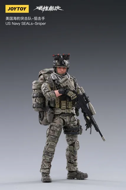 ホットトイズ U.S NAVY SEAL ミリタリー ホットトイズ・ミリタリー】1／6スケールフィギュア U.S. Navy