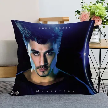 

New Arrival Dima Bilan Pillowcase Wedding Decorative Pillow Cover Custom Gift For (one Sides) Printed Pillow Cases