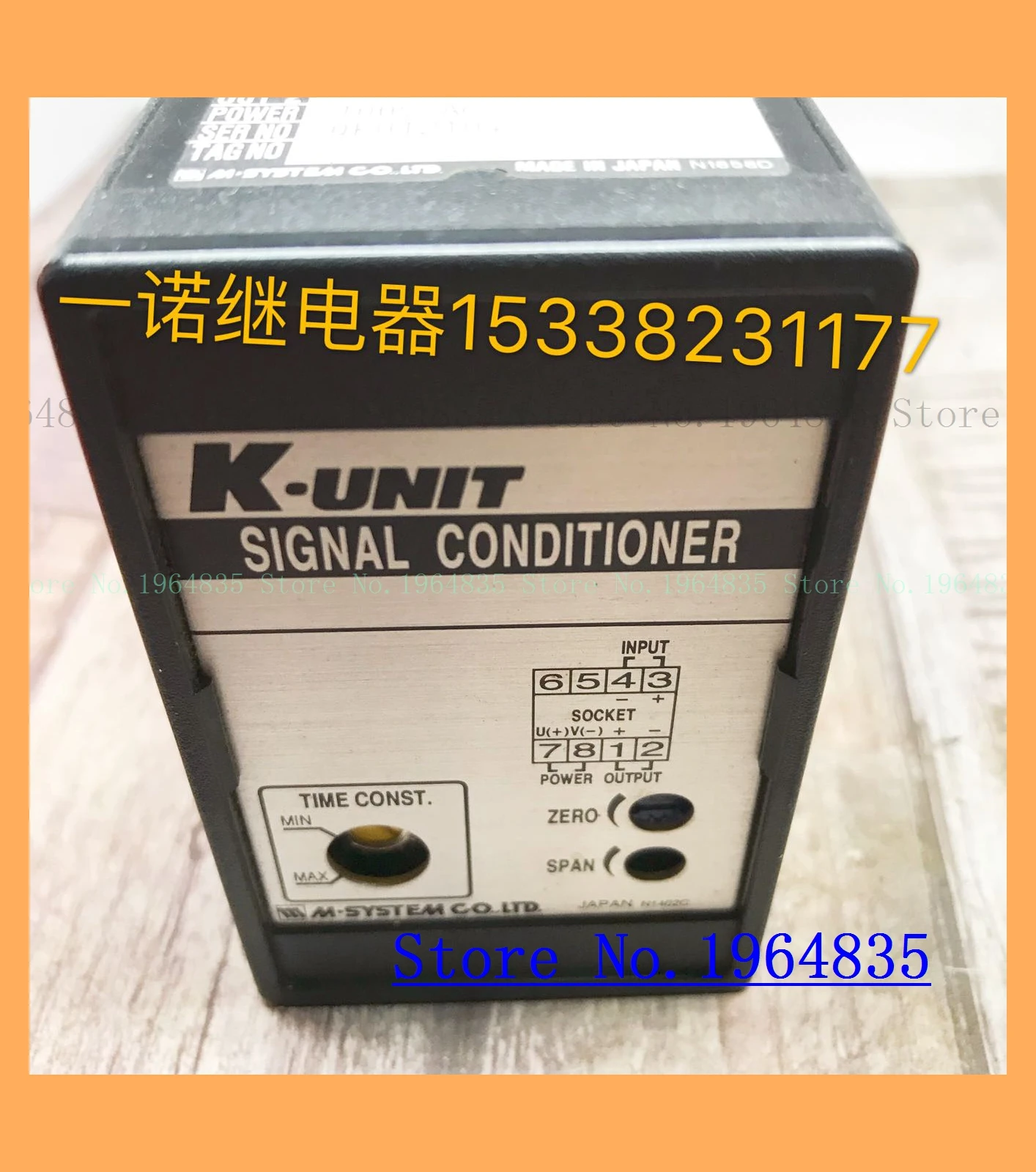 

KFS-04W-B 100VAC
