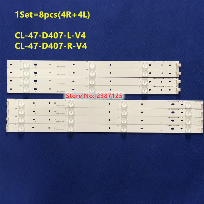 1 комплект = 8 светодиодный т. (4R + 4l) светодиодная лента для подсветки Ph illips 47 дюймов