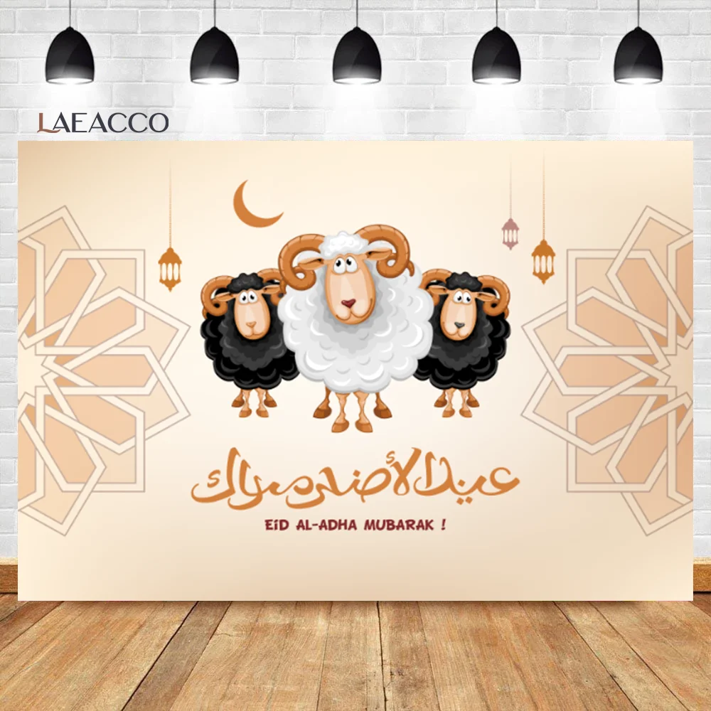 Laeacco Eid al-Adha Photography Backdrops Light Lantern Goat Islam Believer Portrait Ramadan Kareem Photo Backgrounds