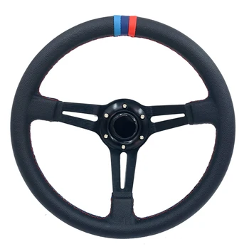 

14inch Deep Dish Racing Steering Wheel PVC Leather Aluminum Frame Sport Steering Wheel with 3 colors Connector