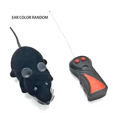 Pet Electric Toy Fluffy Mouse Toy Simulation Wireless Remote Control Mouse Electric Tricky Toy Flocking Mouse