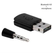 3,5 мм Bluetooth 4,0 dongle usb адаптер для ps4 3,5 мм Bluetooth 4,0+ EDR USB адаптер для PS4 Стабильная производительность Bluetooth наушники