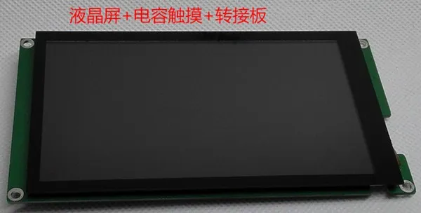5-F129