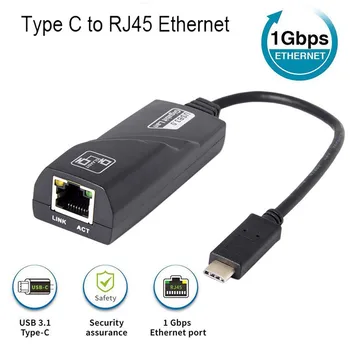

USB C to 1Gbps Ethernet Adapter Thunderbolt 3/Type-C to RJ45 Gigabit Ethernet LAN Network Adapter Compatible