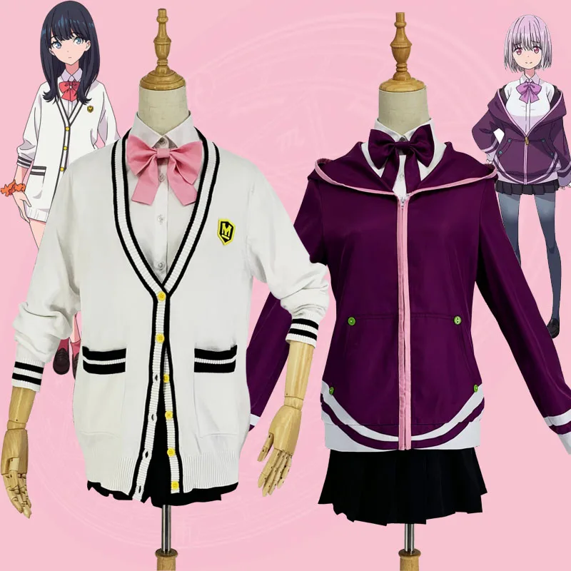 SSSS. GRIDMAN Shinjo Akane Takarada Rikka японского аниме косплей костюм наряд костюм для Хэллоуина вечеринки женская униформа платье свитер