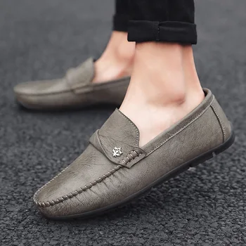 

Dou men shoes society drive the thin bottom guy shoes han edition 2020 British new spring and summer