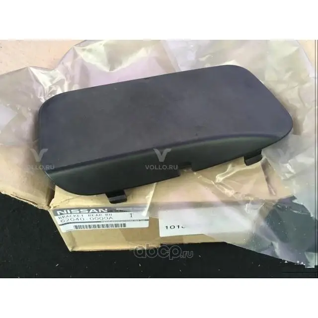 6204000Q0A Nissan ЗАГЛУШКА КРЮКА БУКСИРОВОЧНОГО / COVER-BU