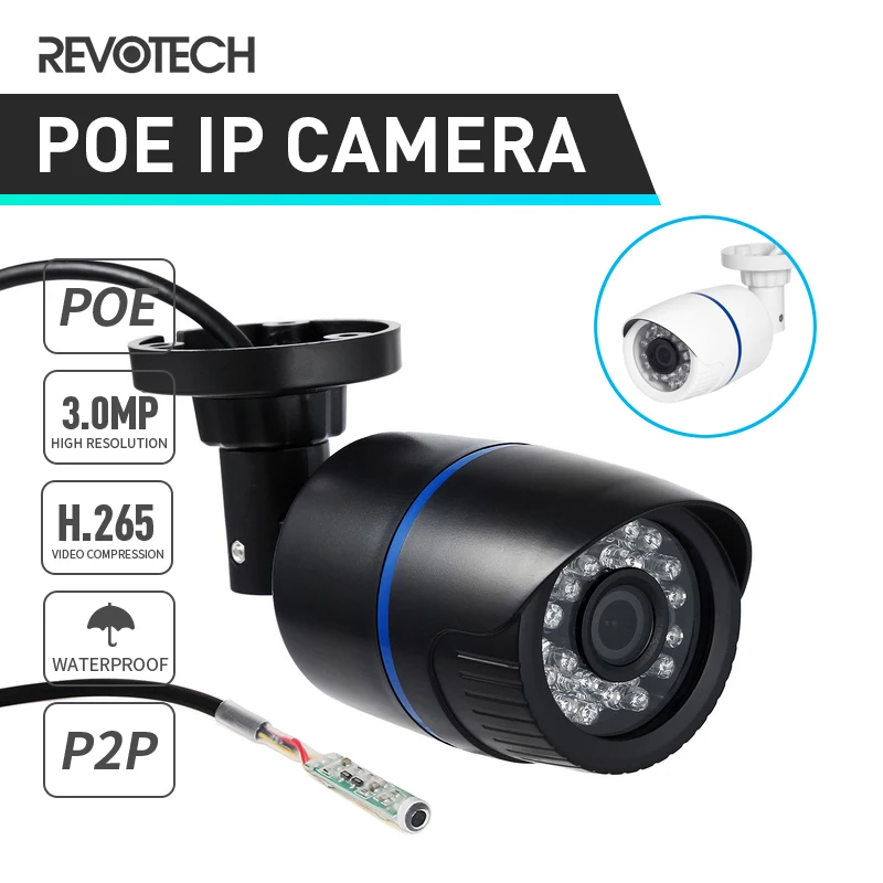 POE аудио 3MP H.265 цилиндрическая ip камера 24LED IR 1296P / 1080P Водонепроницаемая наружная