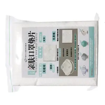 

100 Pcs Disposable filter Face Masks Replacement Filter Pad Face Mask Gasket Breathable Glowing Mat for All Kinds of Masks