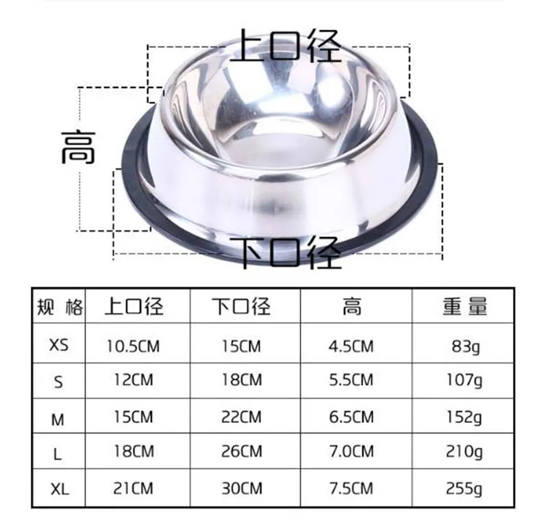 360截图20191122103213306