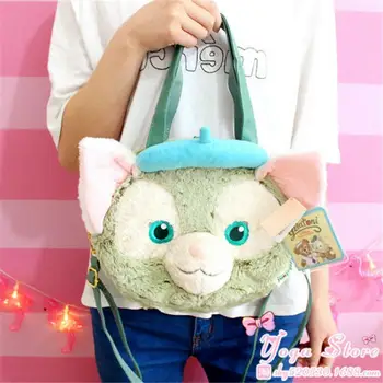

Cute Plush Shoulder Bag Tote