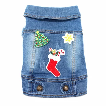 

2021 Christmas Decoracion Pet Costume Cute Pattern Customized Jeans New Year Dog Clothes for small Dog Chihuahua Cowboy Vest