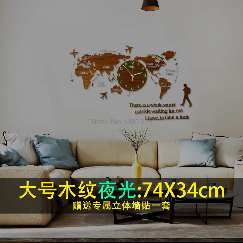 Creative Clock Wall Clock Living Room Modern Minimalist Art Fashion Decoration Nordic World Map Personality Home Clock - Color: Green