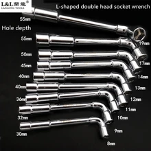 Lanlong шестигранный гаечный ключ проникающий мешок для сигарет Тип ковша инструмент для ремонта автомобиля тип L двойная головка углубление рукав