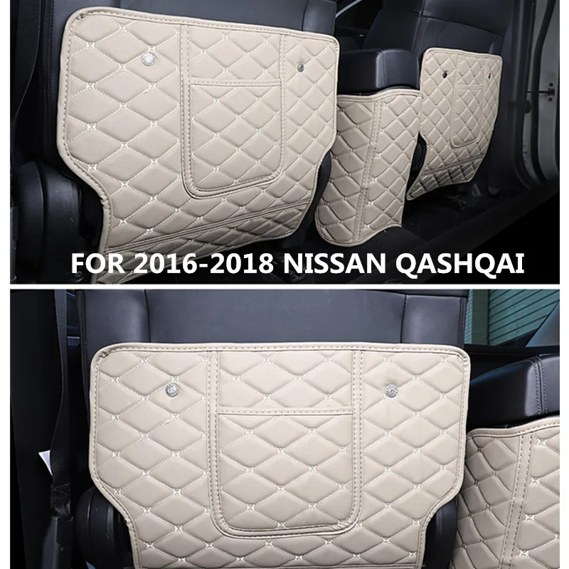 Для- NISSAN QASHQAI автомобильный подлокотник, коробка заднего ряда, Противоударная накладка, кобура из искусственной кожи