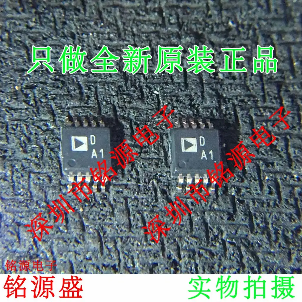 

Новый оригинальный 1 шт. AD5627BRMZ AD5627BRM AD5627 DA1 MSOP10