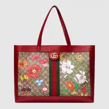 Gucci Ophidia GG Flora, Средняя сумка-тоут, 547947 HWHAC 8722, женская сумка на плечо, женская большая сумка-тоут, женские сумки, Большой Багажник