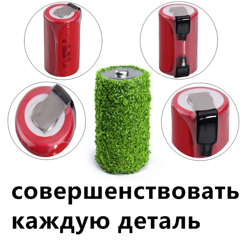 Самая низкая цена 35 шт SC батарея 1,2 v батареи перезаряжаемые 1500mAh nicd Батарея для электроинструментов akkumulator