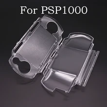 

Electronic Machine Accessories Transparent Protective Cover Hard PC Case for PlayStation Portable Core PSP 1000