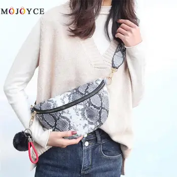 

Fashion Snake Print Bag Women Pompom Shoulder Messenger Bag PU Leather Crossbody Handbag