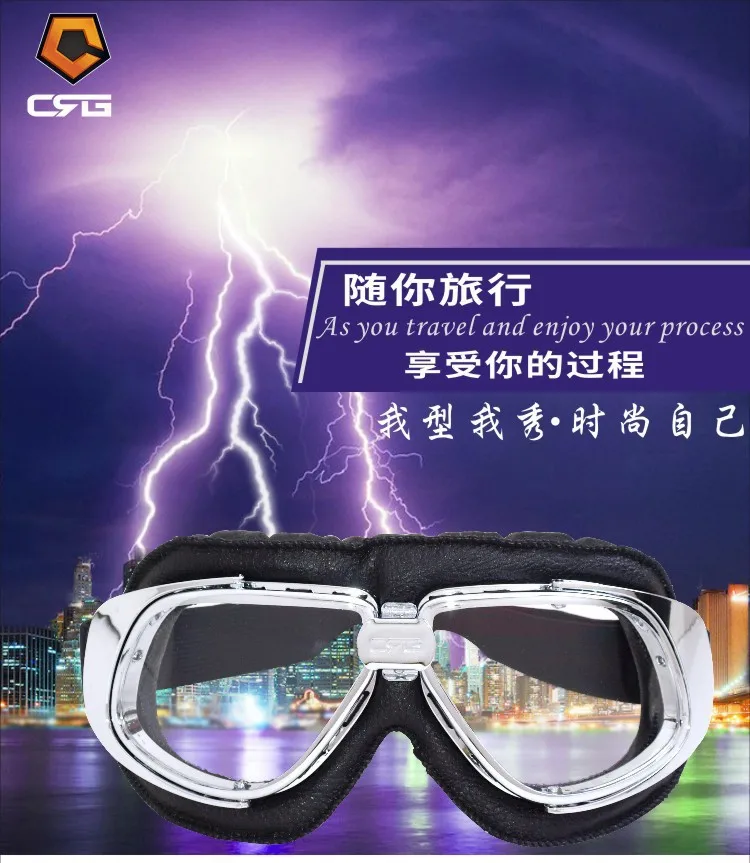 Защитные очки для мотоцикла Harley Goggles защитные очки T10 черные кожаные Cardin Goggles