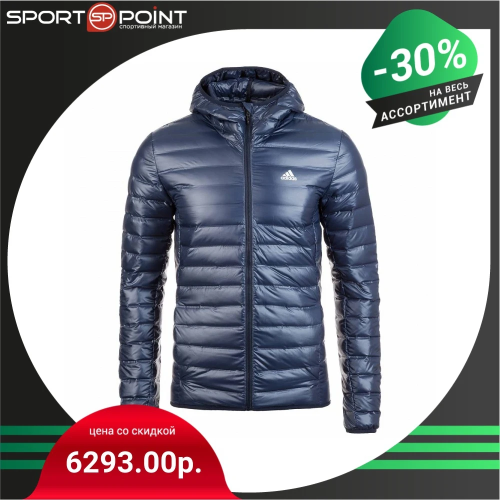 varilite hooded down jacket adidas