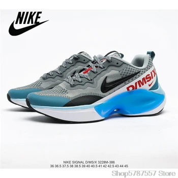 

CHANEL x Nike Signal DIMSIX six generations of sports dad wind Men's jogging shoes size 40-45