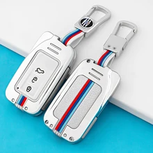 

Fashion Alloy Car Smart Key Case Cover Fob For Lexus NX IS RX ES GX LX RC LS UX NX GS 200 260 300 350 NX200 NX300 RX350 ES300