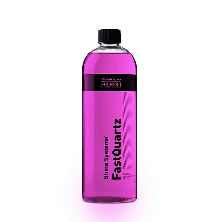 hydrophobic coating based on silicon dioxide shine systems fastquartz 750 ml Car wash chemicals car for cars Cleaning agent care |