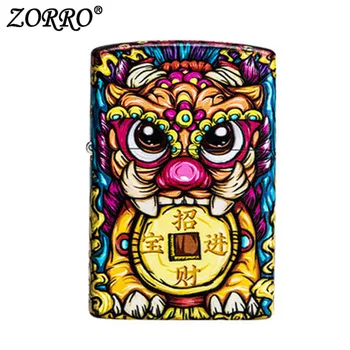 

Lighter Brass Gasoline Oil Petrol Refillable Cigar Fire Creative Petrol S