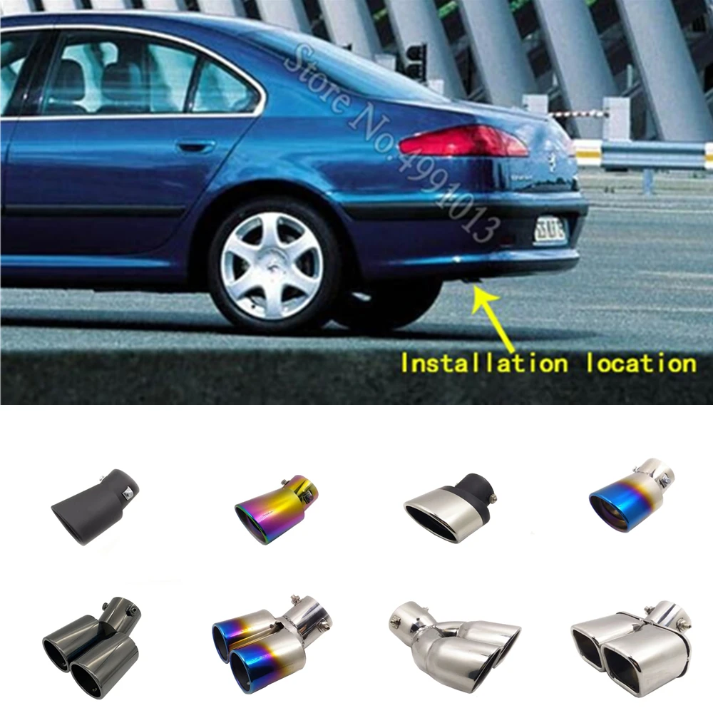 プジョー607 04 18車のステッカー車体カバーマフラー外装バックエンドパイプ専用に排気先端ステンションテールアウトレット飾り1個 Chromium Styling Aliexpress
