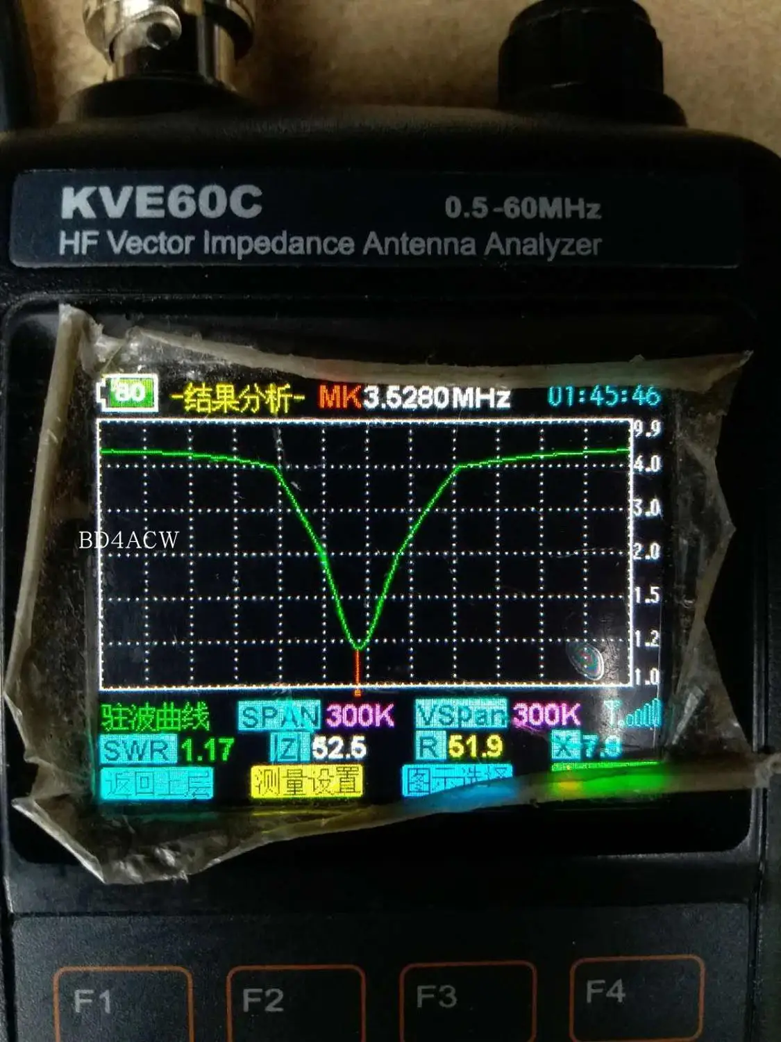 자동 튜닝 자동차 단파 안테나, Yaesu ICOM Yaesu ATAS-120A M-130A H115 호환