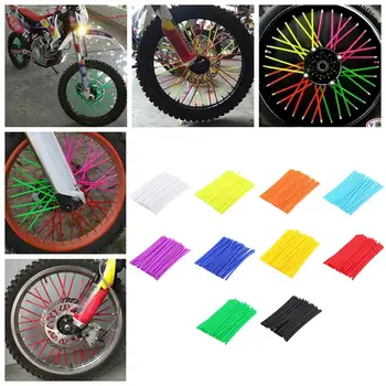 

36Pcs 17cm Wheel Spoke Wraps Motorcycle Rim Skins Coat Covers Protector Tube